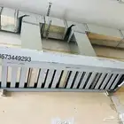 ..مدخنة المطبخ وغطاء المطبخ شفاطIi