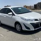 يارس 2020