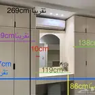 غرفة نوم جديدة