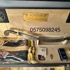 هدايا رجالية vip ( بشت سيف جنيبة عود عطر قلم سبحة مبخر)