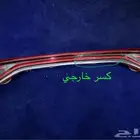 ازيرا اسطب شنطه 2018 وكاله فيه كسور خفيفه موضح بالصور