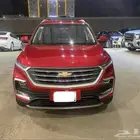 كابتيفا 2023 فل كامل بريمير