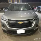 ترافيرس 2023 LS مخزن