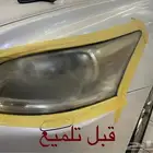 تلميع انوار لكزس وجميع انواع السيارات بطريقة البخار