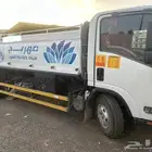 ايسوزو وايت للايجار