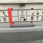 لوحة مميزة للبيع