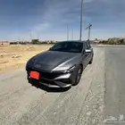 النترا 2.0 2024