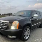 اسكاليد ممشى قليل