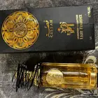 عطر قصة
