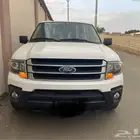 اكسبدشن 2015 ممشى قليل