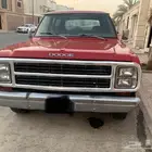 دودج رام قديم تراثي للبيع دوج