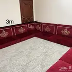جلسة ارضية