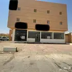 محلات للإيجار الخرج حي مشرف