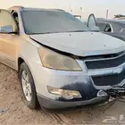 للبيع قطع تشليح 27
