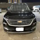 كابتيفا 2022 فل كامل بريمير