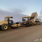 فرادة بسكورس صبيز اقرقيت