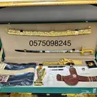 هدايا vip (بوكس ملكي بشت سيف عود عطر دهن عود جنبية)