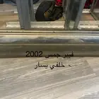 ( زيق) فيبر باب جمس 2000-2006