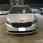 كرنفال 2020 فل كامل LTD