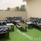 كراسي مأسوره كويتيه