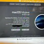 ماك بوك برو 2015 شاشه 13 رتينا نظيف