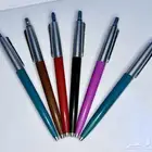 مجموعة أقلام مميزه من باركر جوتر PARKER JOTTER