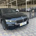 بي ام دبليو