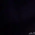 ايفون x