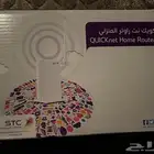 للبيع راتر STC جديدة