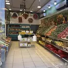 محل خضار وفواكه للتقبيل