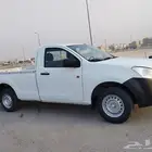 ايسوزو