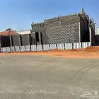 مقاول مباني سعودي