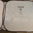 طباعة شماسيات اليوم الوطني