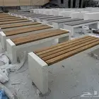 كراسي خرسانية جلسات حدائق مصدات تجميلية