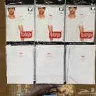 ملابس داخليه رجالي جملة الجمله