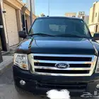 اكسبدشن 2013 قصير بدون دبل