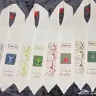 وشاح اليوم الوطني السعودي الهويه الجديه عرض خاص بي 95