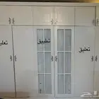 اثاث سراير دولاب