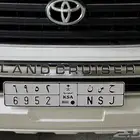 لوحة حسن ح س ن