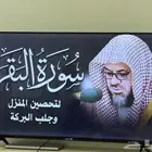 شاشة سمارت 55 بوصة