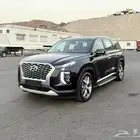 (( تم الحجز ))