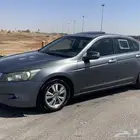 أكورد