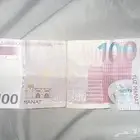 100 مانات اذربيجانية ابغا احولها لريال