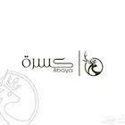 تصميم شعار ( لوقو ) وهوية بصرية احترافي للشركات والمؤسسات