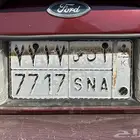 لوحة خصوصي انس 7717