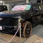 اسكاليد للايجار 2026