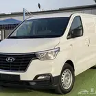 اتش ون بضاعة 2021