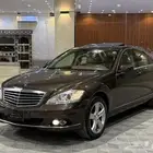 مرسيدس 2010 S300 (عرض خاص)