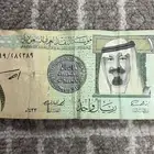 عملة