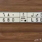 لوحة عسل 680